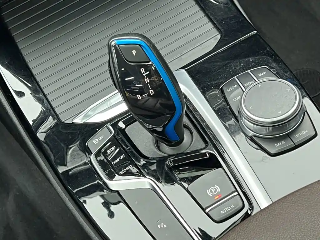 BMW iX3 — миниатюра 23