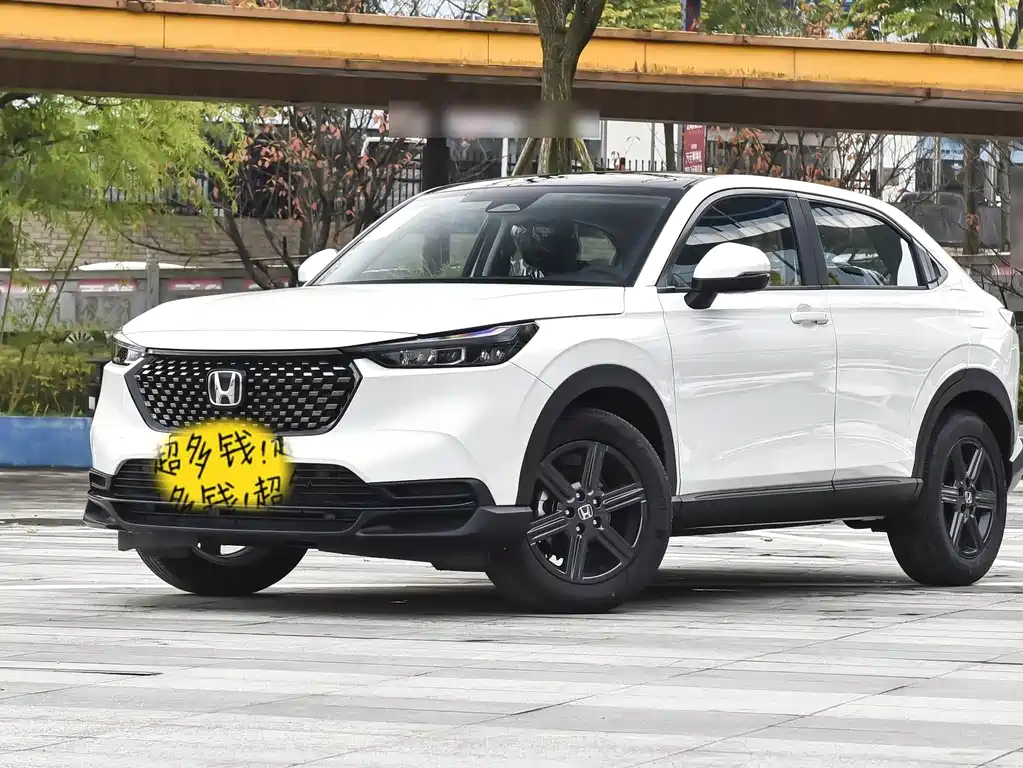 Honda XR-V 2024