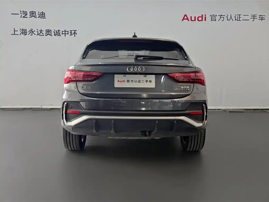 Audi Q3 Sportback 2020 40 TFSI Fashion