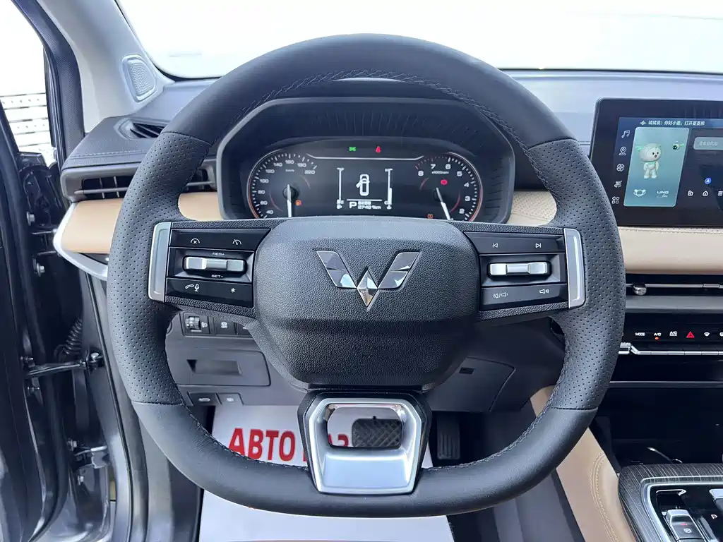 Wuling Jiachen — миниатюра 11