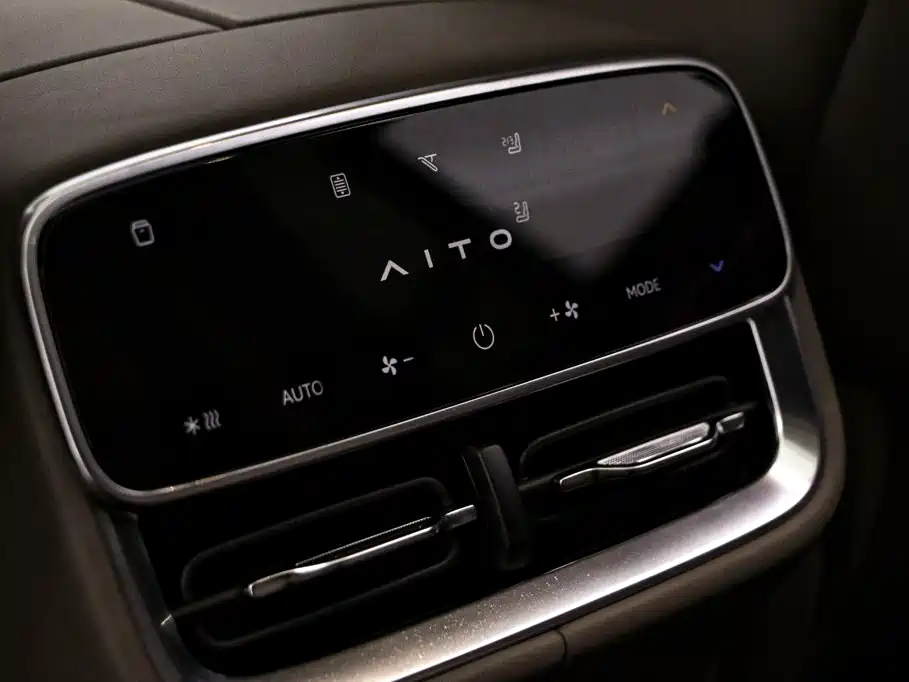 AITO AITO M7 — миниатюра 19