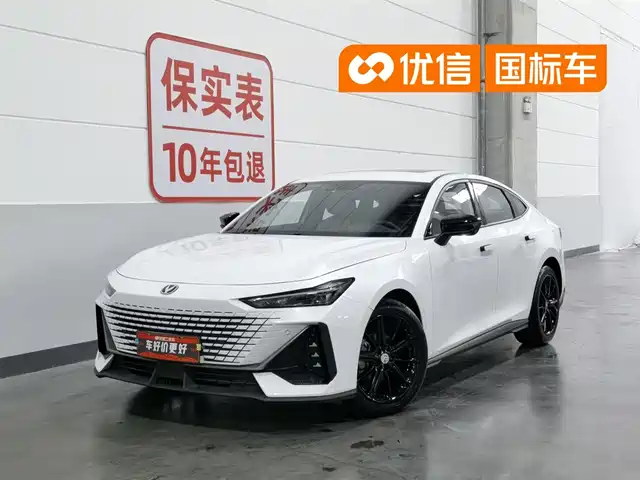2022 Changan UNI-V