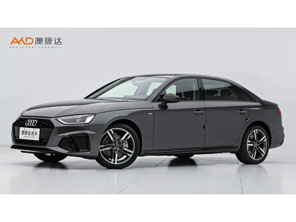 Audi A4L 2022