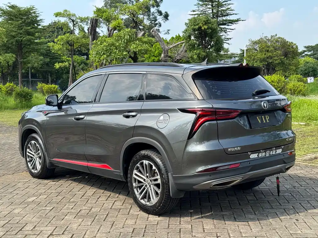 Changan CS75 PLUS — миниатюра 18