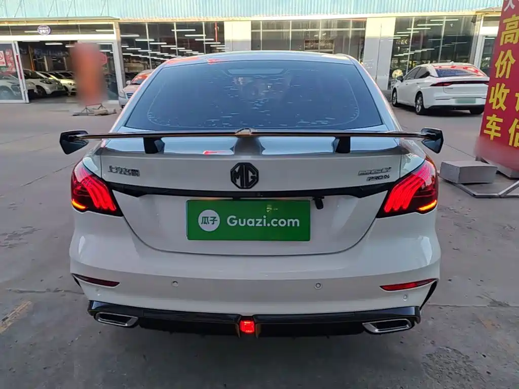 MG MG6 — миниатюра 6