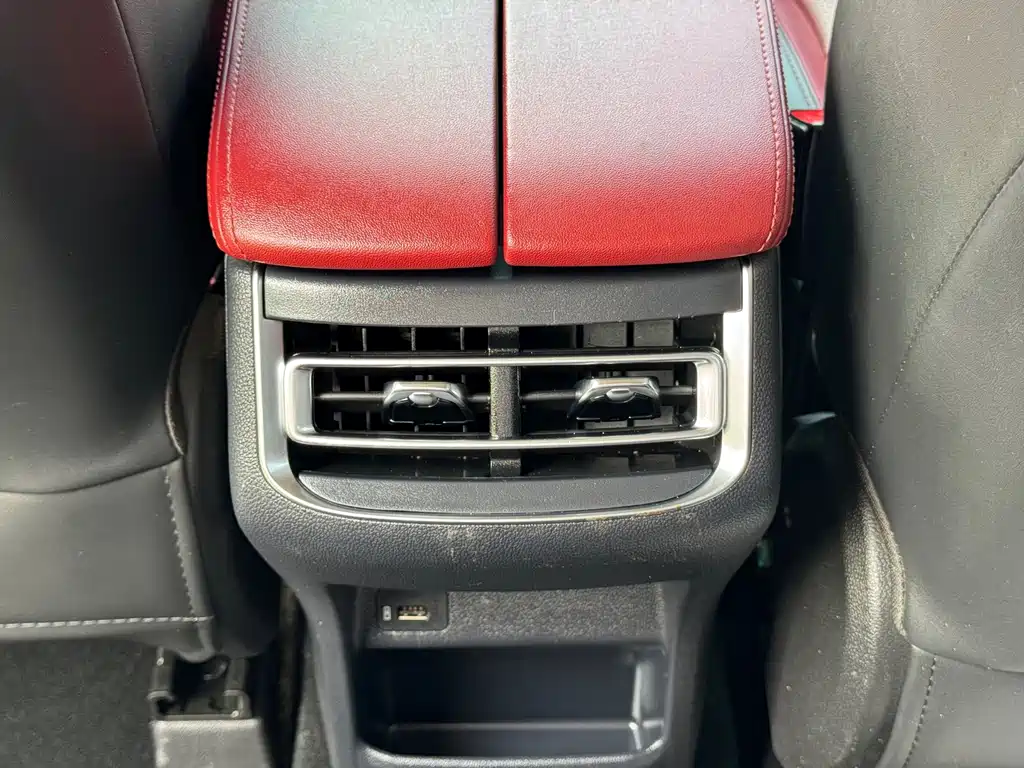 Changan CS75 PLUS — миниатюра 15