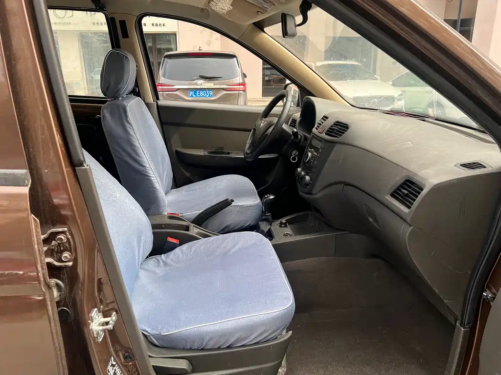 WULING WULING HONGGUANG