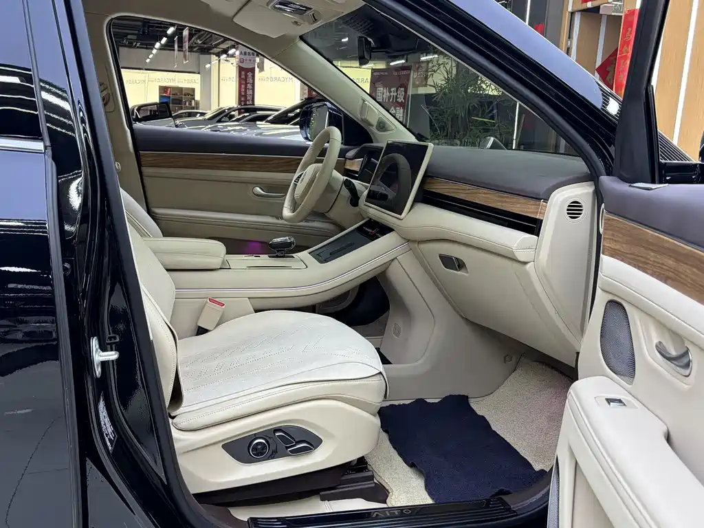 AITO ASK THE WORLD M7