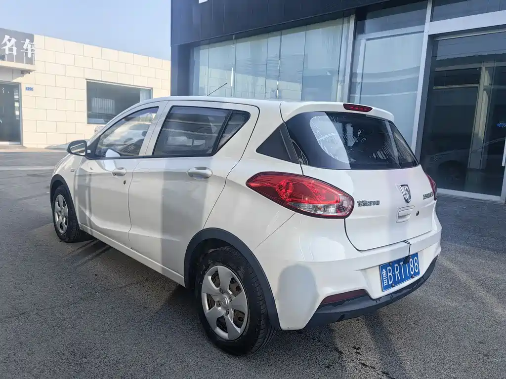 BAOJUN 310
