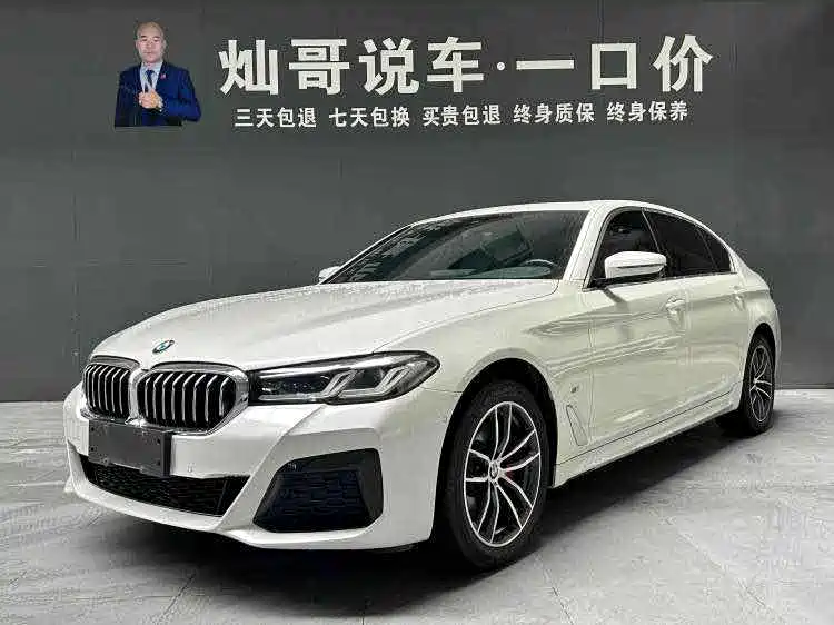 BMW 5 Series 5 2022 525Li M Sport