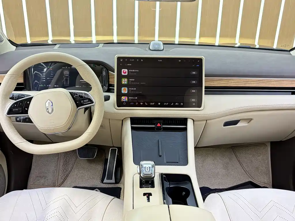 AITO ASK THE WORLD M7