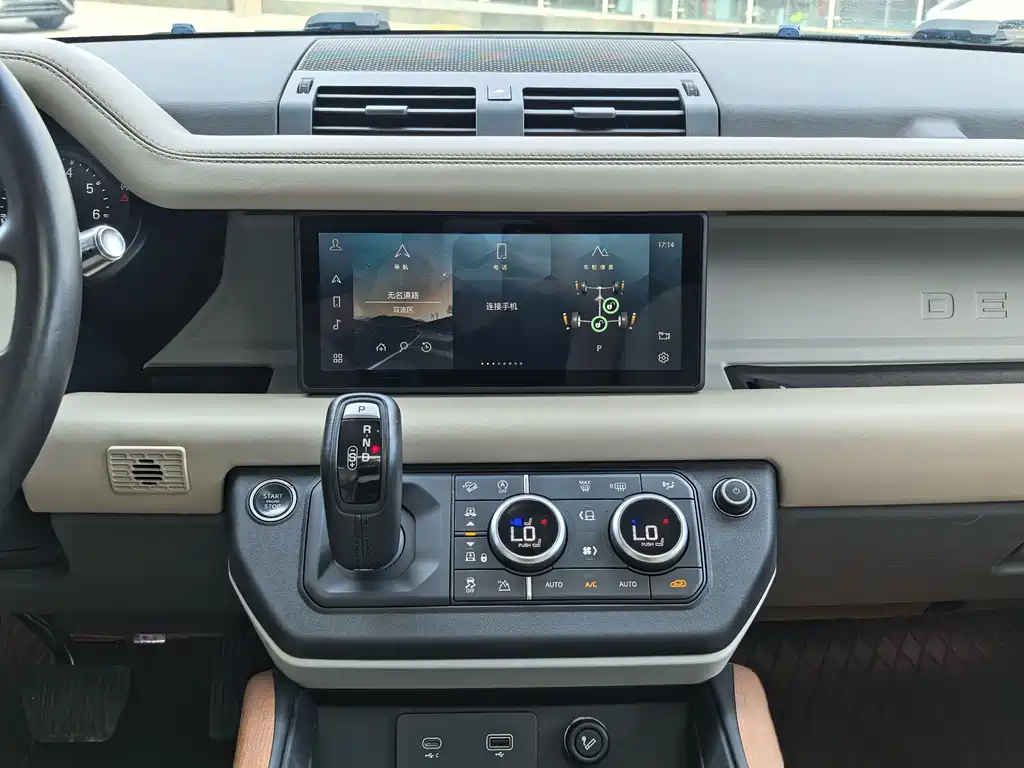 Land Rover Defender — миниатюра 11