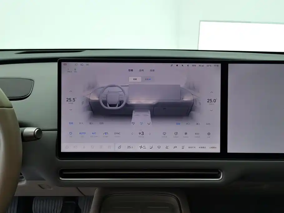 Li Auto Li i6 — миниатюра 13