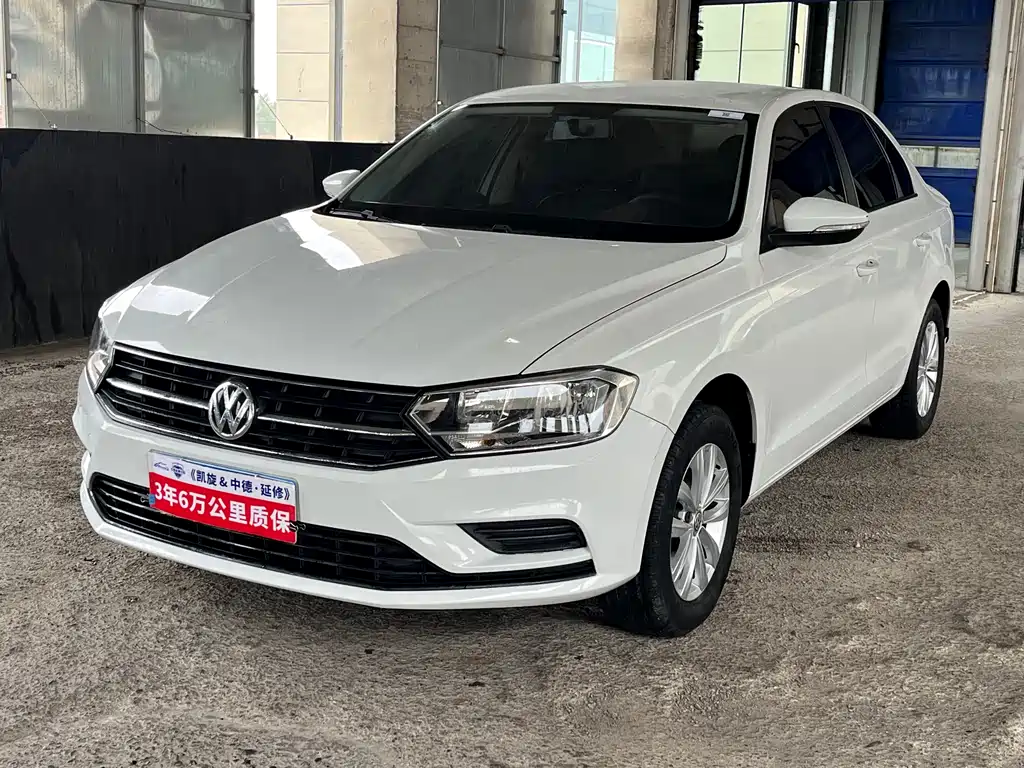 Купить Volkswagen Bora