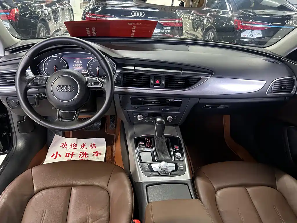 Audi A6L — миниатюра 6