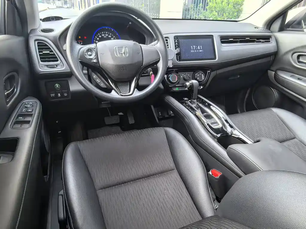 Honda Vezel 2020 1.5L CVT