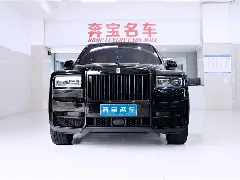 Rolls-Royce Cullinan 2024 мест