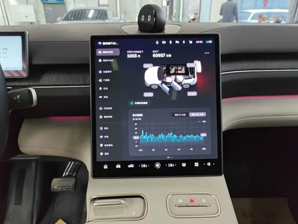 NIO ES6 — миниатюра 13