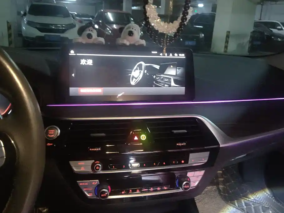 BMW 5 Series — миниатюра 12