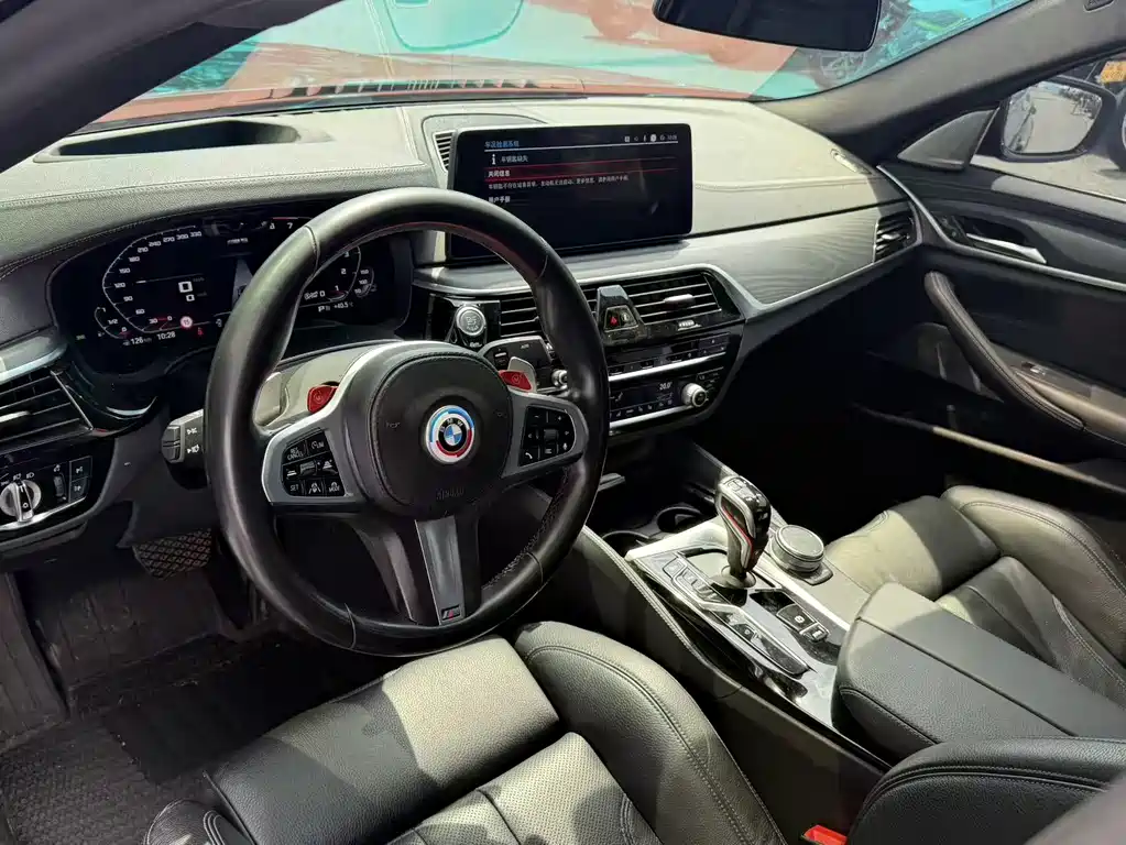 BMW 5 Series 5 2022 530Li xDrive M Sport