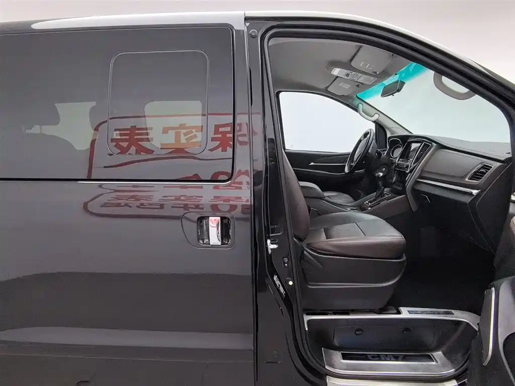 Fengxing Fengxing CM7 — миниатюра 23