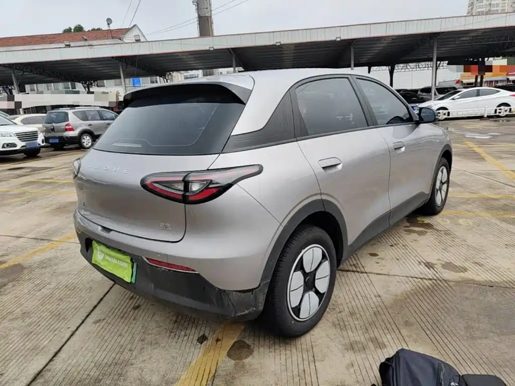 Geely Geome Xingyuan 2026 310km