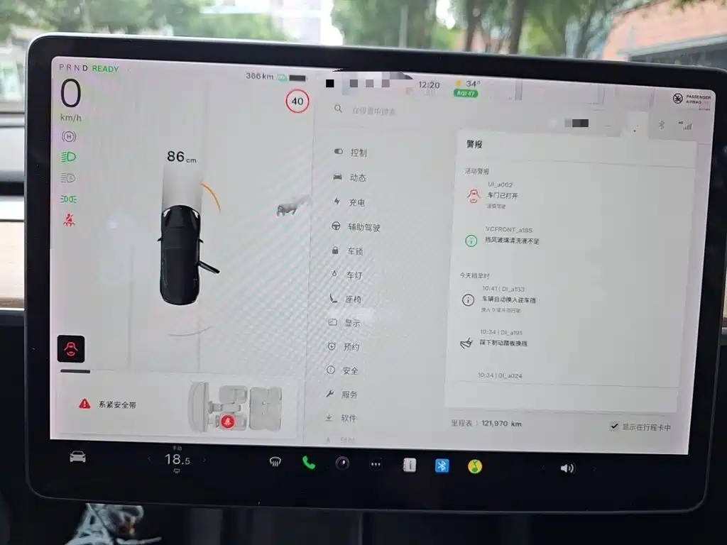 Tesla Model 3 — миниатюра 7