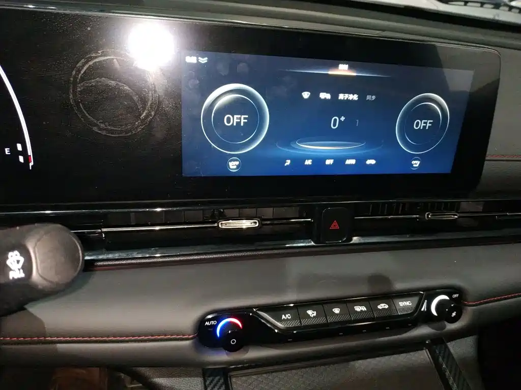 GAC Motor Shadow Leopard — миниатюра 13