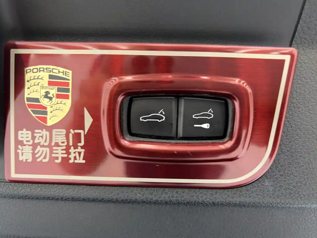 Porsche Panamera — миниатюра 19