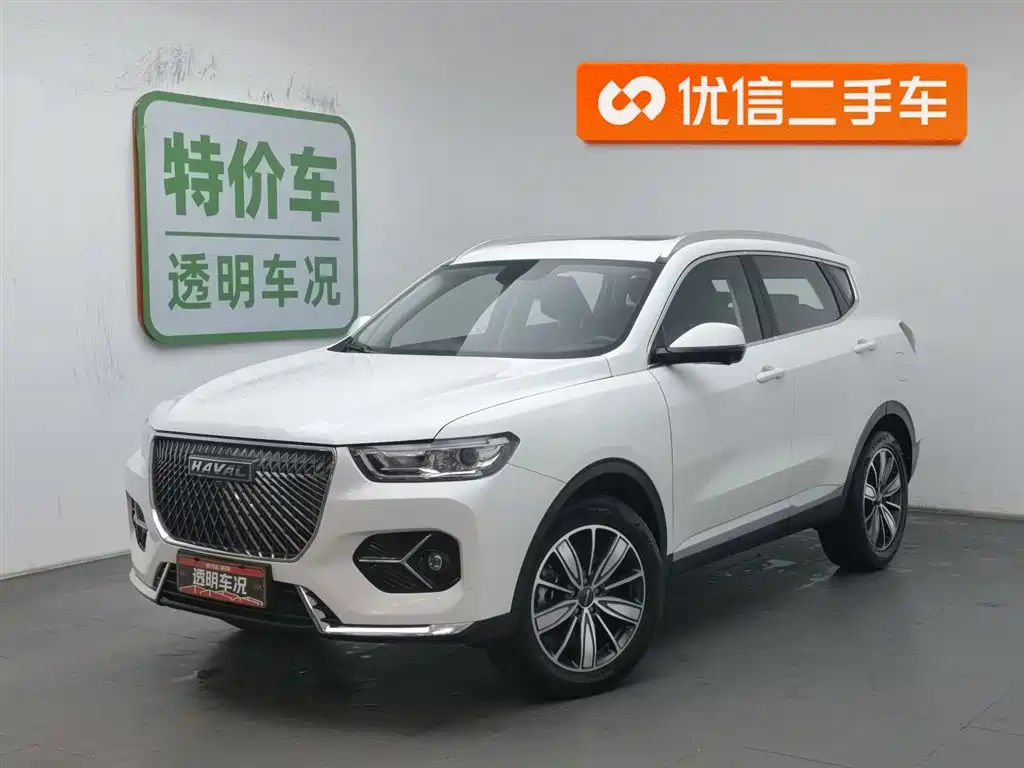 Haval H6 2020