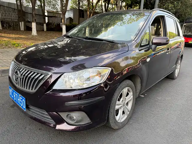 Haima Premacy