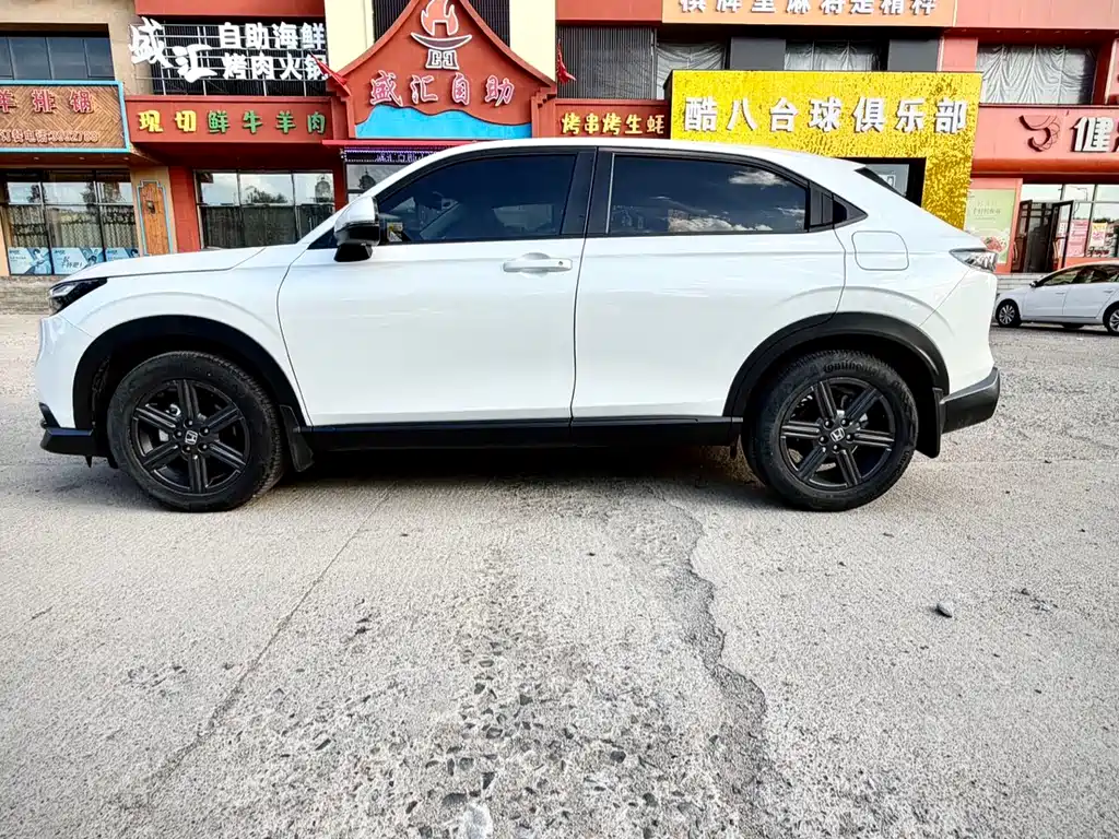 Honda XR-V 2023 1.5L CVT