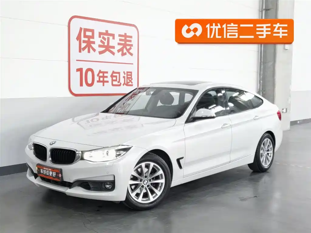 BMW 3 Series GT 2017