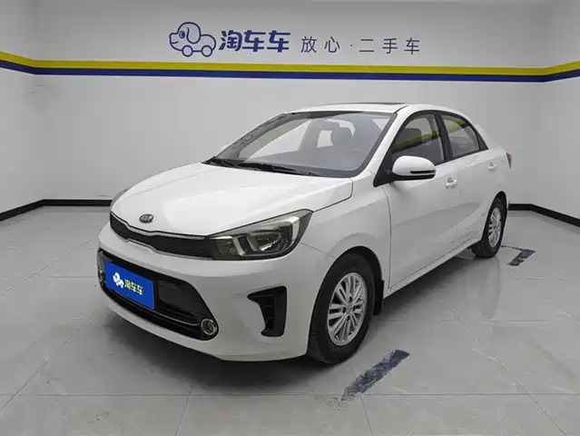 KIA HUANCHI