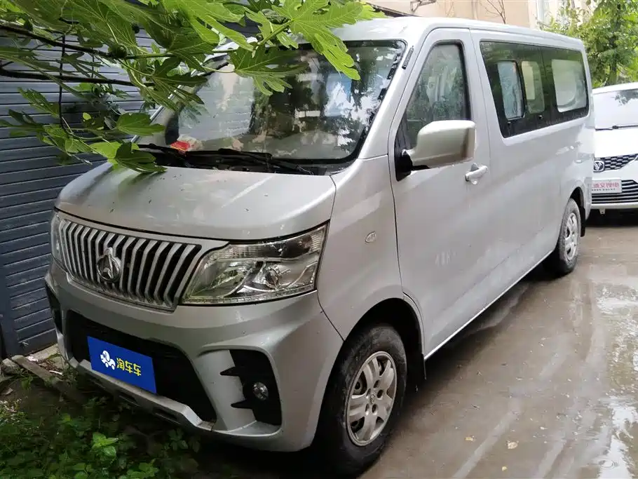 Купить Kaicheng Ruixing M60