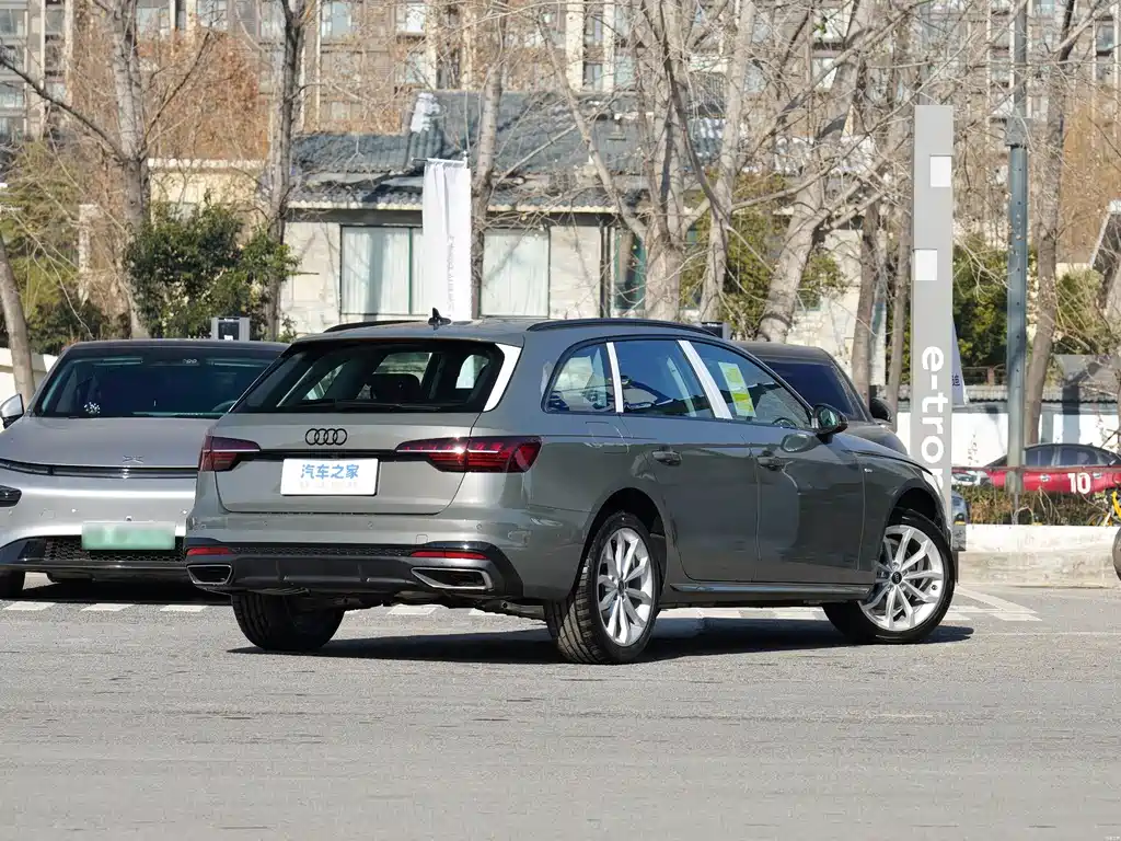Audi A4L 2020 40 TFSI quattro Luxury