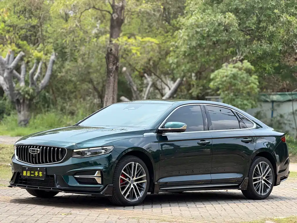 Geely Xingrui 2023