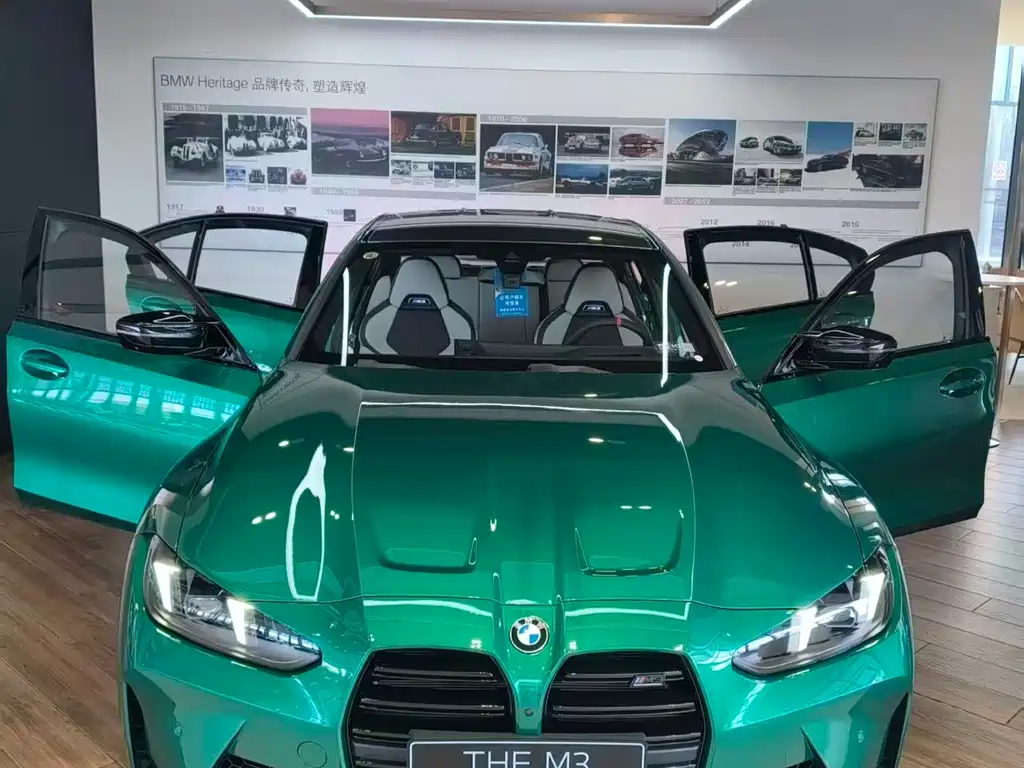BMW M3 2024 M3 M xDrive