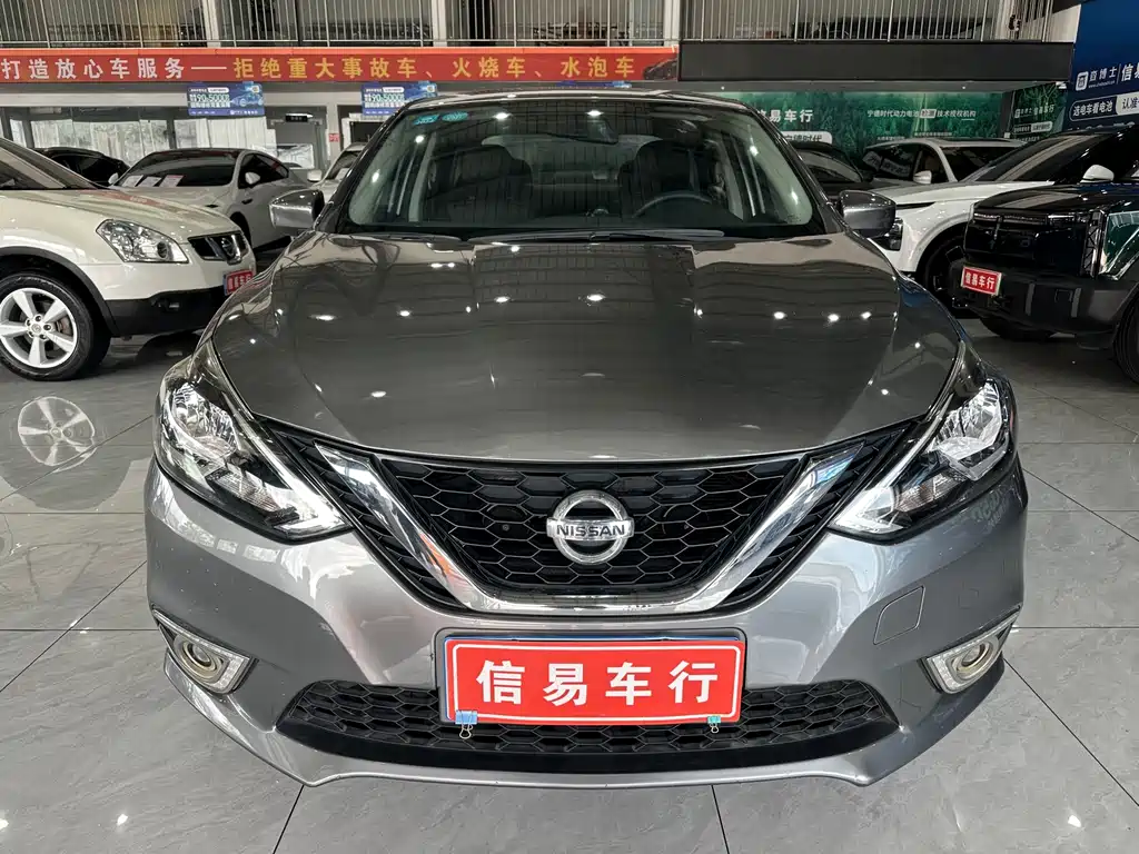 NISSAN XUAN YI