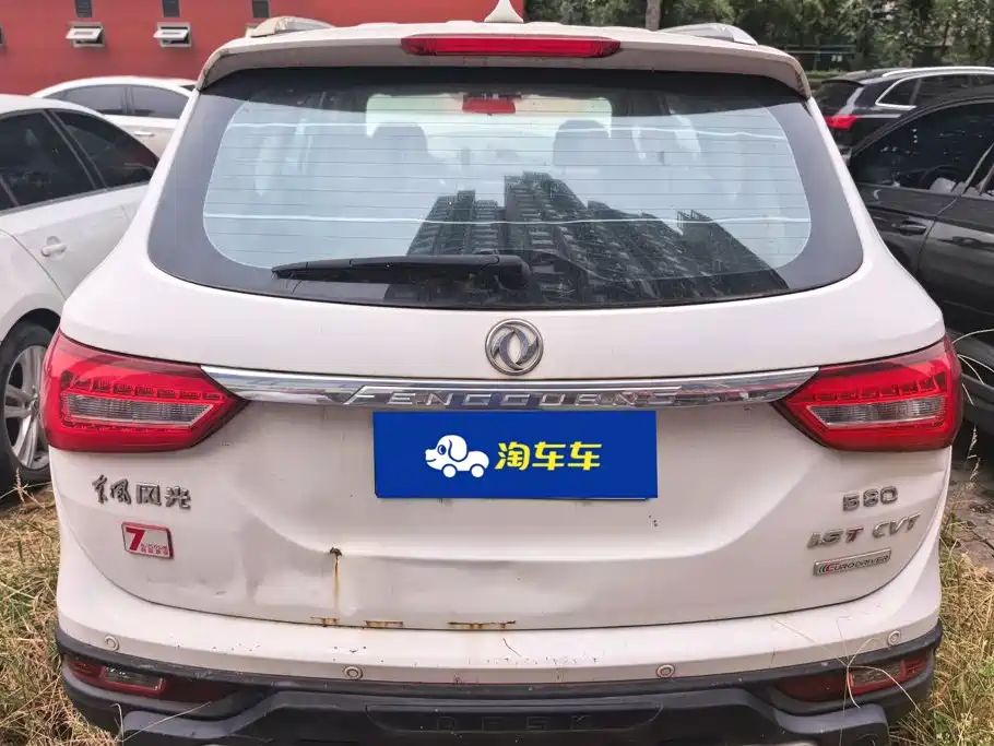 Fengguang Fengguang 580 — миниатюра 4