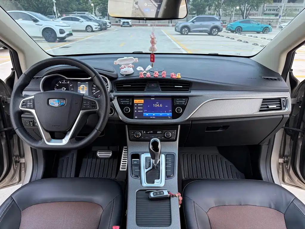 Geely Emgrand GS — миниатюра 9