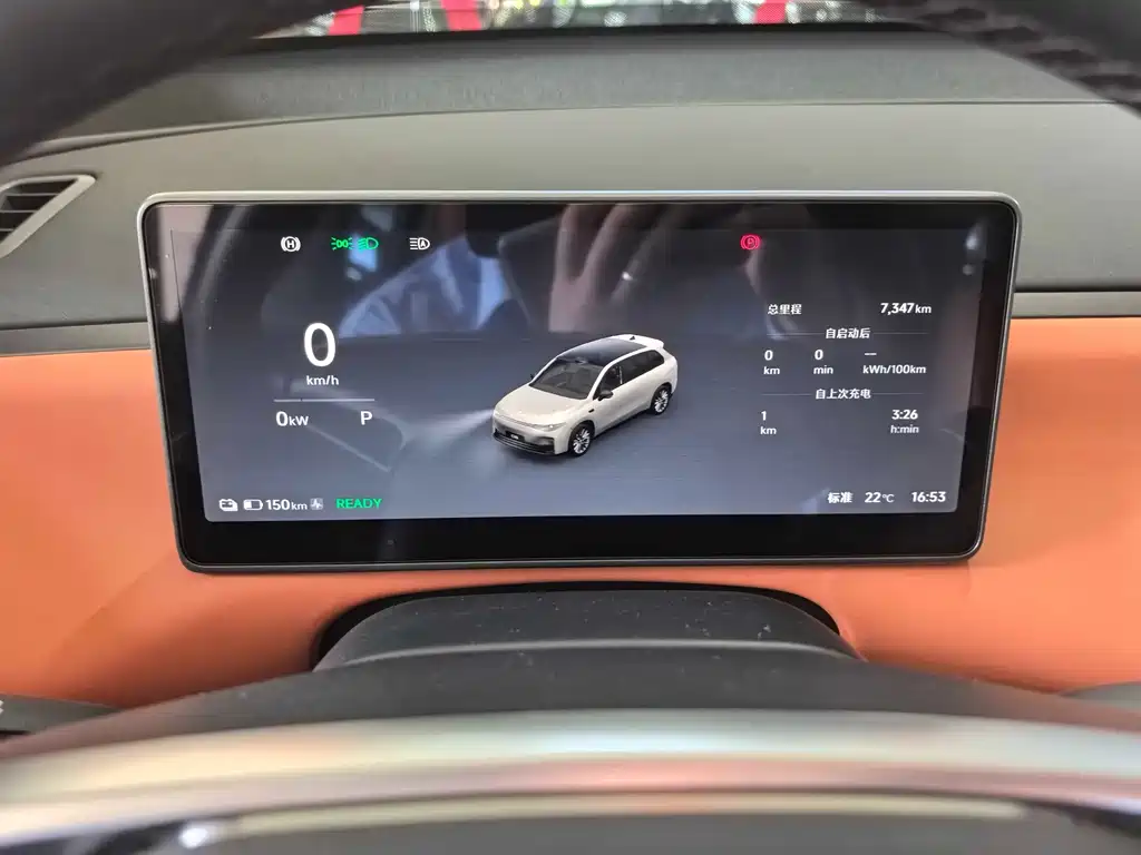 Leapmotor C10 2026 605
