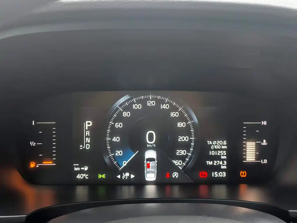Volvo S90 — миниатюра 11