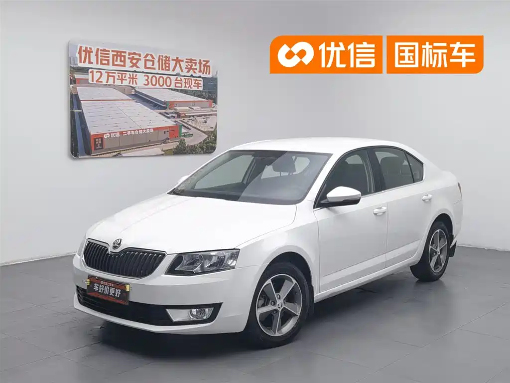 Skoda Octavia 2016