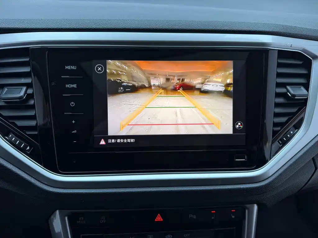 VOLKSWAGEN T ROC EXPLORING SONGS