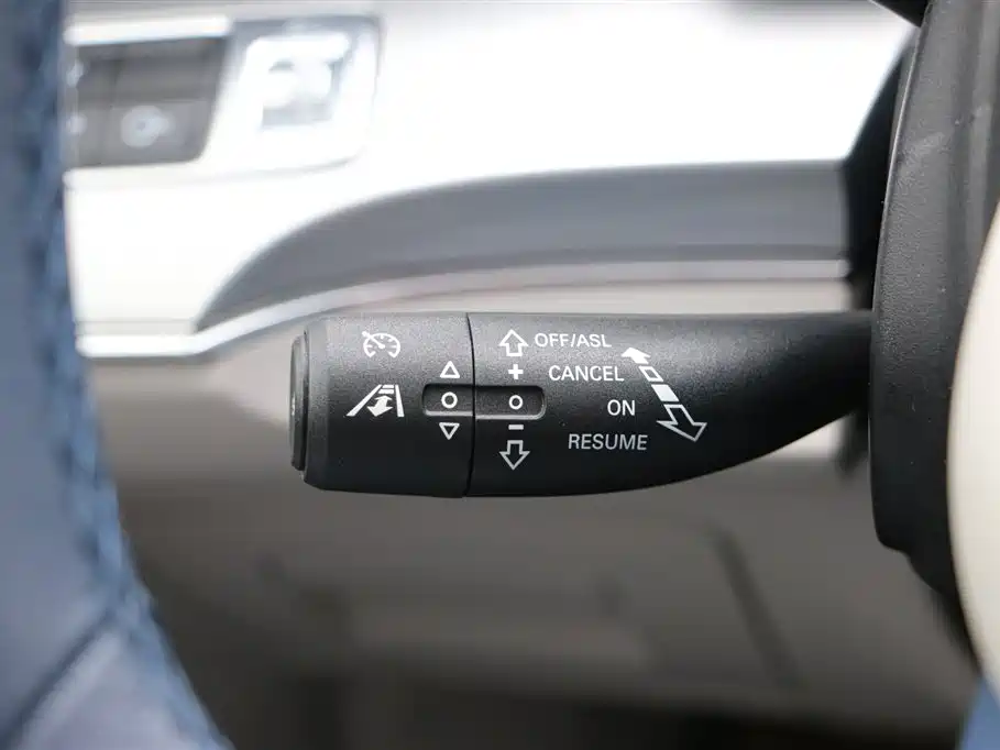 Roewe iMAX8 400TGI Supreme Series Honorable Edition, фото 27