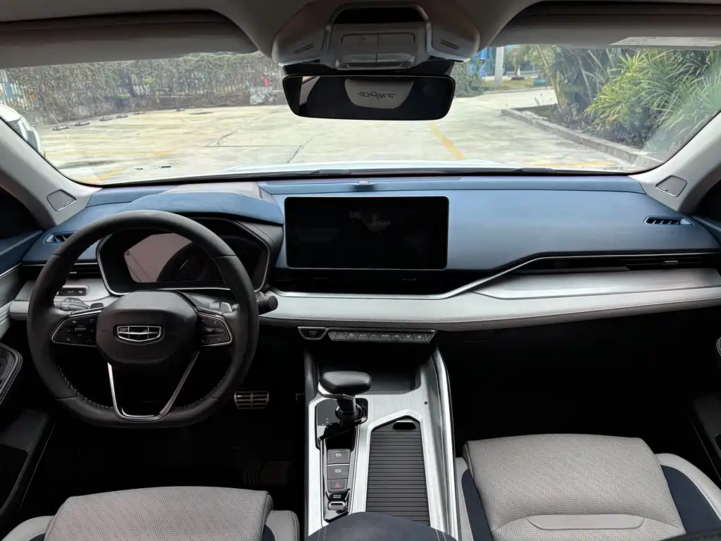 GEELY AUTOMOBILE XINGRUI