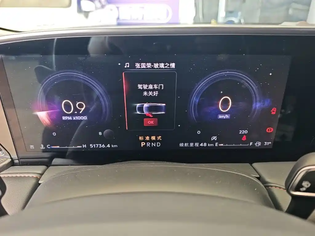 Lincoln Z — миниатюра 12