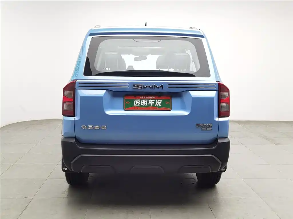 SWM SWAY MOTORS SWM SWAY TIGER EDI