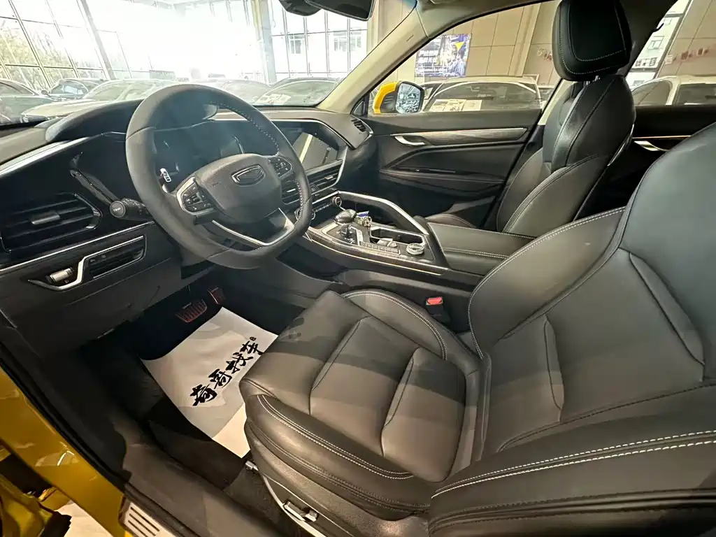 GEELY AUTOMOBILE XINGYUE